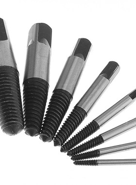 8pcs high quality Screw Extractor Easy Out Drill Bits Remove