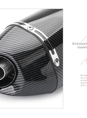 51mm Motorcycle Sports Car Exhaust Pipe Moto Large Displacem