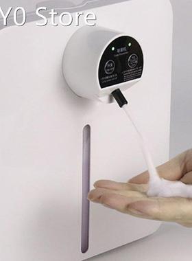 Wall-Mounted Automatic Induction Soap Dispenser Hand Sanitiz
