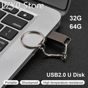 HS1801 Portable USB Memory Stick for Laptop Car Disk Memoria