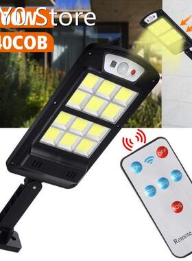 1200W 240 COB Solar Street Lights Outdoor Security Lighting