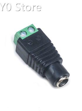5 pcs/lot DC 5.5*2.1MM Female 12V 10A Plug Solderless Conver