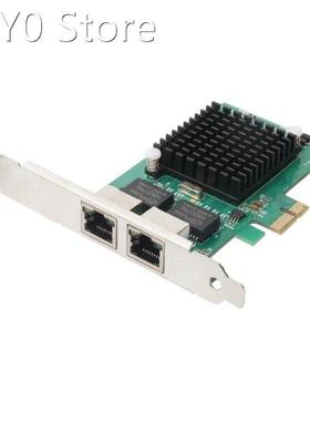 PCIE Network Card with 82575 Chip 2 Rj45 Port Gigabit Netwo