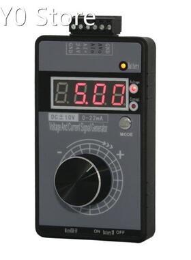 High Precision Handheld Portable 0-10V 0-22mA Signal Generat