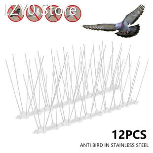12pc Repeller Bird and Pigeon Spikes Deterrent Stainless Ste
