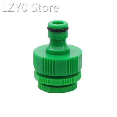 Garden 1,3/4,1/2 Female Thread Quick Connectors Agricultu