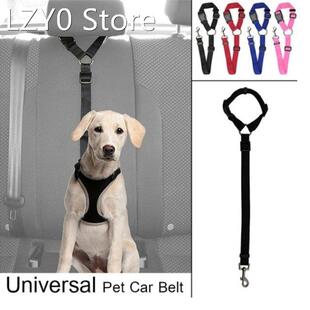 Seatbelt Harness Leash Clip Pet Dog Car Seat Belt Adjustable