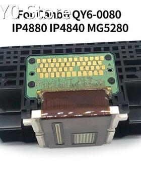 New QY6-0080 Printhead for 4840/MG5280/ip4820/ix6520/ix6550