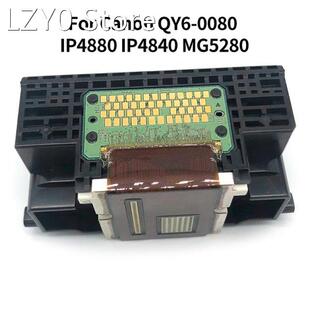 New QY6-0080 Printhead for 4840/MG5280/ip4820/ix6520/ix6550