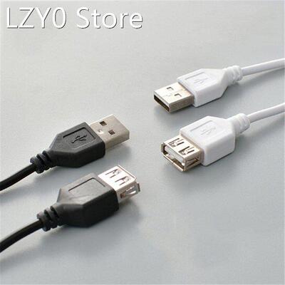 1.45M USB 2.0 A To A Male Female Extension Cable USB Extensi