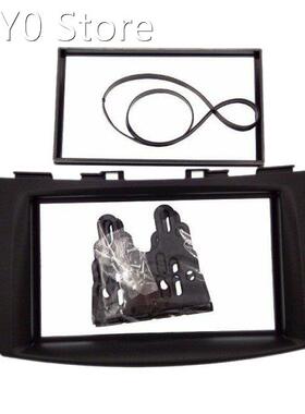 For Suzuki Swift 2011-2016 2Din Audio Panel DVD Navigation P