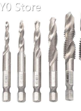 7Pcs Tap Set 1/4 Hex Shank Metric Drilling and Tapping Integ