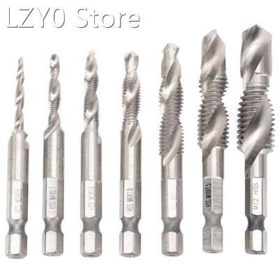 7Pcs Tap Set 1/4 Hex Shank Metric Drilling and Tapping Integ