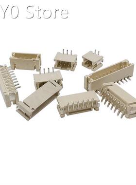 100Pcs/lot PH 2.0mm PH2.0 2P 3P 4P 5P 6P 7P 8P 9Pin 10 Pin V