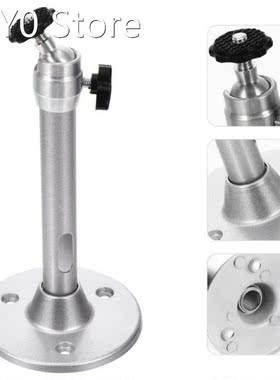 Universal Projector Mount 360 Degree Center Rotation Wall Pr