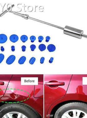 Portable Paintless Dent Repair Puller Kit T Bar Slide Hammer