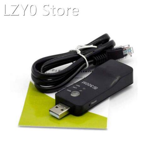 300Mbps Wireless TV Wifi Repeater Adapter Network Card TV St