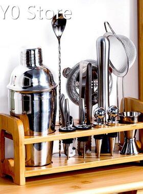 750ml Stainless Steel Bar Cocktail Shaker Set 13pcs Barware