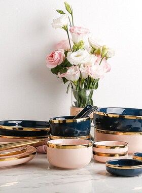 Pink Green Gold Stroke Ceramic dinner Plate Tableware Porcel