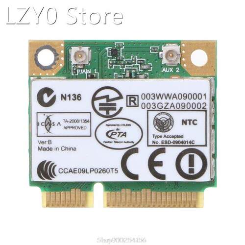 AR5B93 AR9283 Half Height PCI-E Wireless Wlan WiFi Card