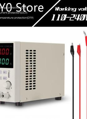 HANDSKIT DP306S Direct Current Stabilized Powersupply Four D