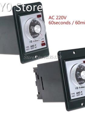 0-60 seconds/minutes Power On Delay Timer Time relay with so