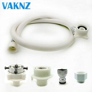 Washing machine inlet hose Washing Machine Dishwasher Inlet