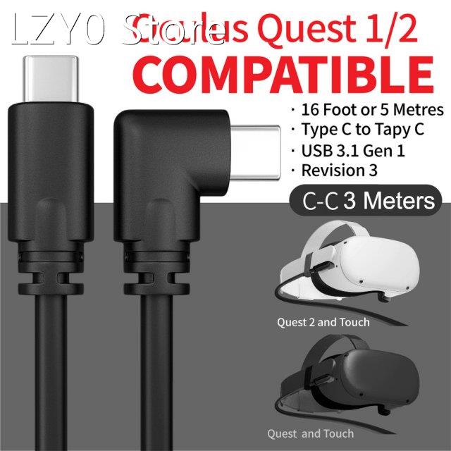 For Oculus Quest/Quest 2 Cable 5M USB 3.0 Quick Charge Cable