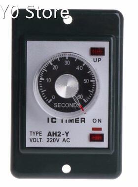 0-60 seconds/minutes Power On Delay Timer Relay With Socket