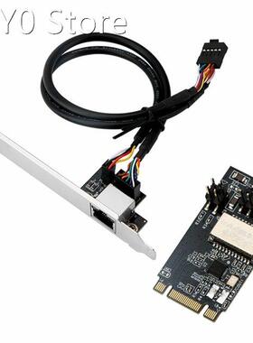 PCI-E M.2 to Gigabit Network Card NVME Network Port RTL8111H