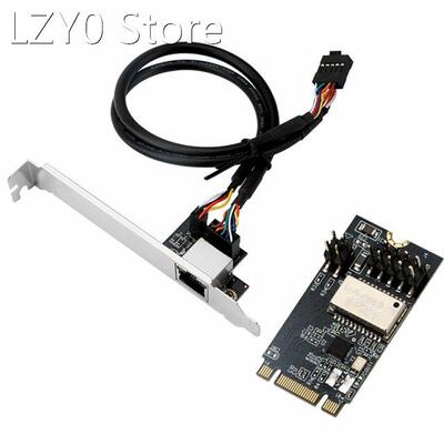 PCI-E M.2 to Gigabit Network Card NVME Network Port RTL8111H