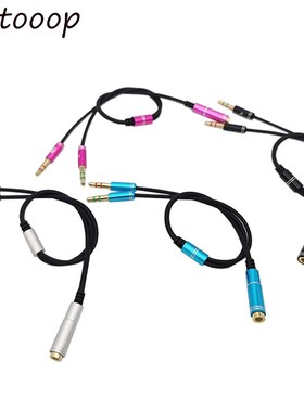 Hot sell 3.5mm Jack Microphone Headset Audio Splitter Cable