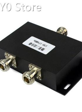 2 Way VHF 136-174MHz Antenna Power Divider Splitter for Radi
