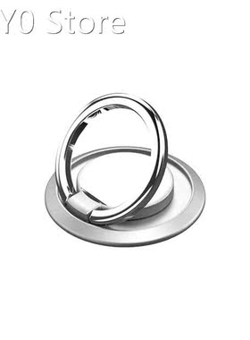 360 Degree Rotation Portable Hand Grip Self Adhesive Phone R