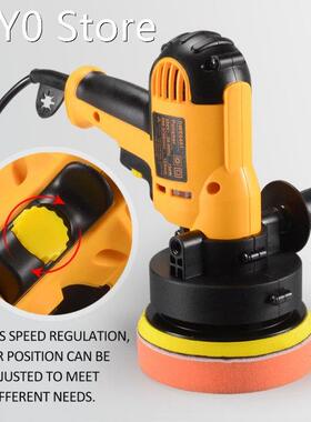 KKmoon 700W 220V Adjustable Speed Car Polishing Machine Poli