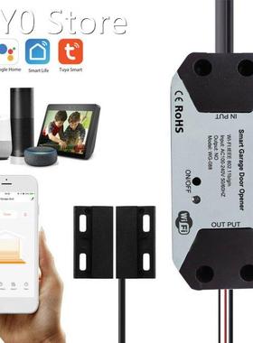 WiFi Switch Smart Opener APP Remote Controller For Garage Do