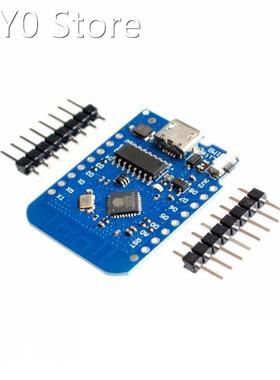 D1 Lite V1.0.0 - wireless Internet of things developmen