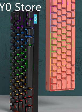 Wireless Mechanical Keyboard 61 Keys RGB Backlight Keyboard
