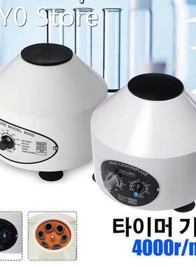 Centrifuge Laboratory Electric Centrifuge prp Isolate S