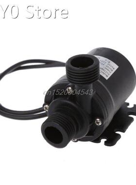 12V DC Water Pump 500 L/H G1/4input and output sc600 with B