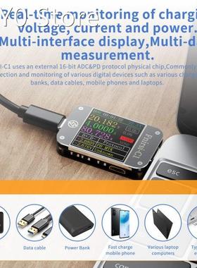 FNIRSI-C1 Type-C PD trigger USB-C Voltmeter ammeter voltage