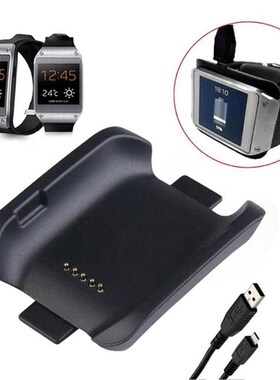 vanpower Smart Bracelet Charging Cradle Smart Watch Charger