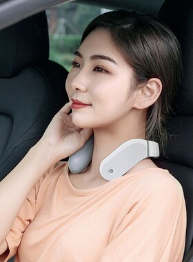 Xiaomi Jeeback Cervical Massager G2 TENS Pulse Back Neck Ma