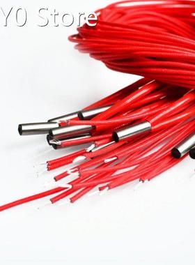 3D Printer Parts Heating Tube 12V 24V 40W 1M length (6*20mm