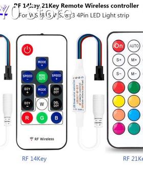 WS2815 WS2813 LED Lights Controller RF 14key 21Key DC5-24V R