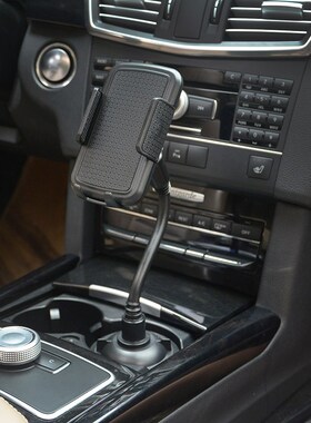 Universal Car Telephone Stand Cup Holder Drink Bottle Mount