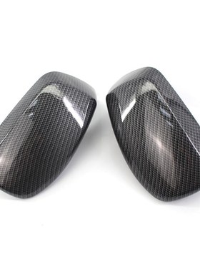 Carbon fiber reversing mirror housing rearview mirror housin