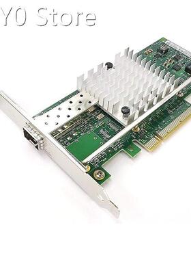 X520-DA1 10GBase PCI Express X8 82599 EN Chip Single Port Et