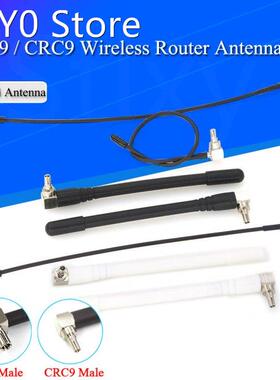 2Pcs/lot Wifi Antenna 3G 4G Antenna TS9 Wireless Router Ante