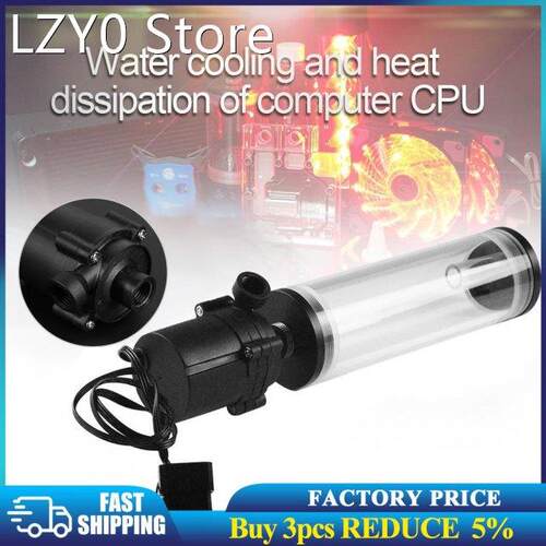 G1/4 Thread XHC8 + 160mm Cylinder Water Tank Water Pump For